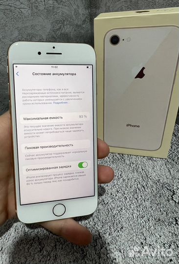 iPhone 8 64GB Gold
