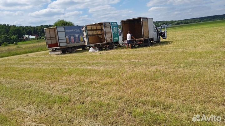 Грузоперевозки,малотоннажные перевозки