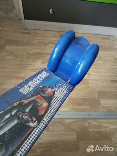 Самокат детский трехколесный складной