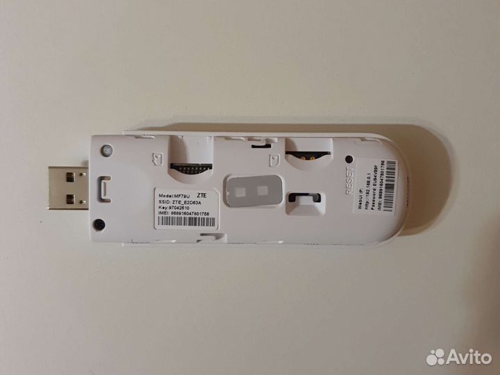 Новый 4G модем с Wi-fi ZTE MF79U