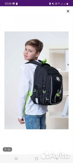 Рюкзак для мальчика grizzly