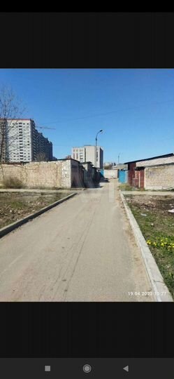 Гараж, 24 м²