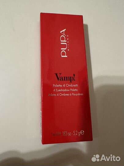 Палетка теней Pupa Vamp