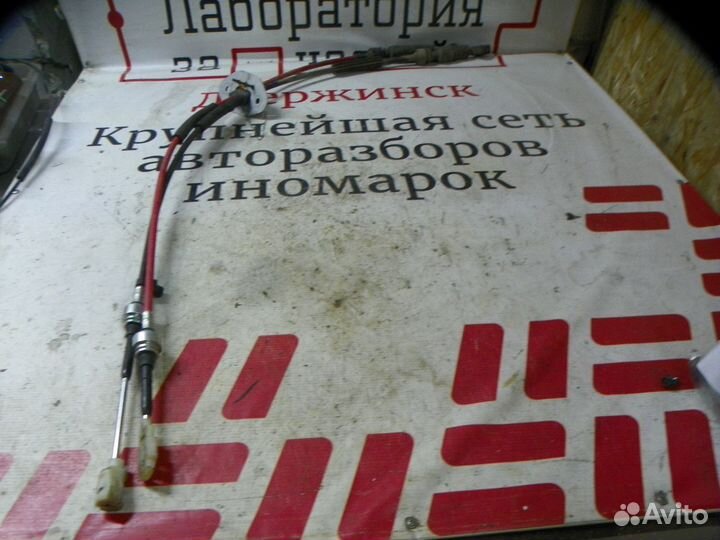 Трос МКПП Kia Sportage