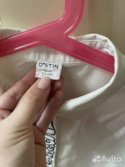 Рубашка Ostin 152