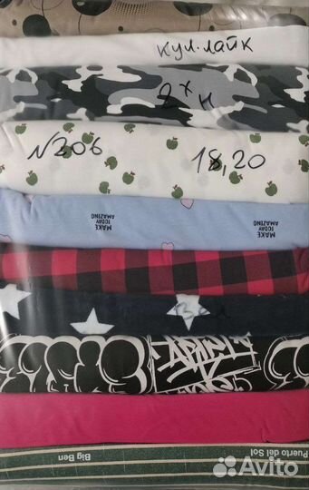 Лоскуты для рукоделия, ткань на отрез