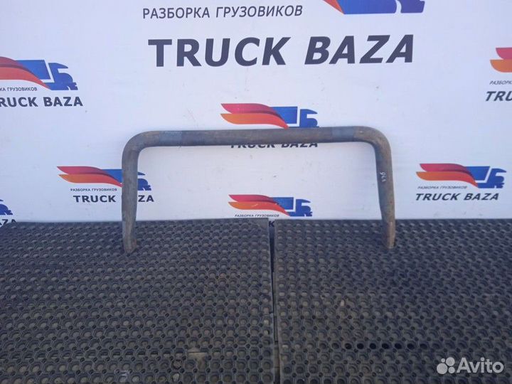 Стабилизатор задний