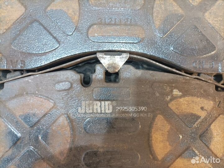 Колодки тормозные