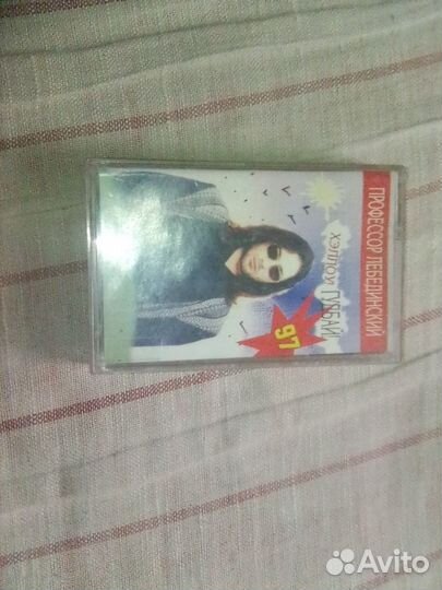 Аудио кассеты с записью