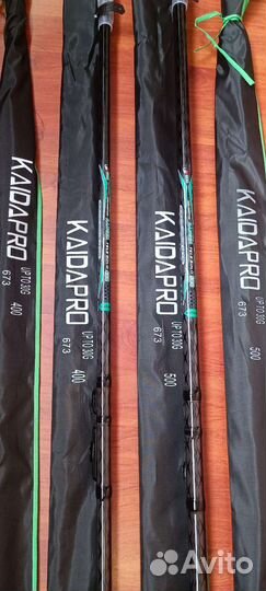 Удочка удилище болонское kaida Ranger 4м, 5м