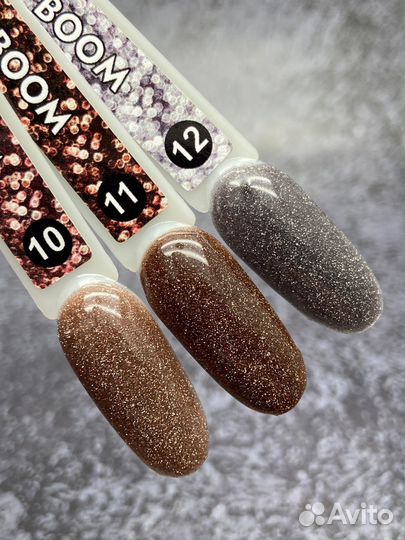 Светоотражающий гель лак для ногтей хит2023
