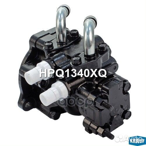 Насос гидроусилителя руля HPQ1340XQ Krauf