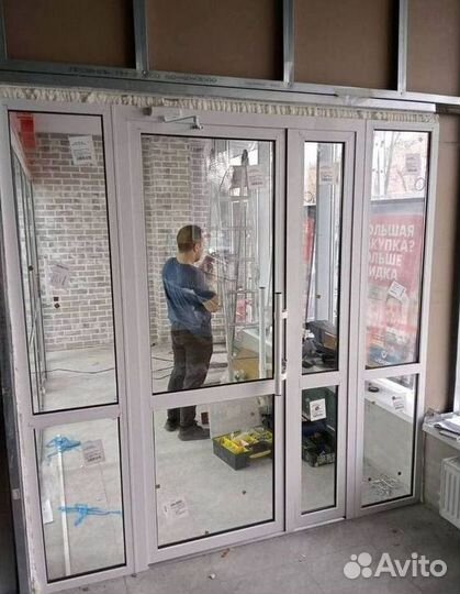 Пластиковые окна и двери пвх