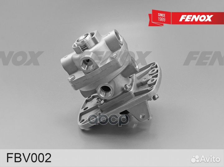 Кран FBV002 тормозной подпедальный камаз Евро без