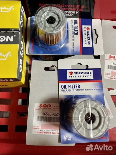 Запчасти для лодочных моторов