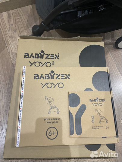 Коляска babyzen yoyo 2 airfrance