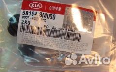 Пыльник направляющей суппорта зад 77A3088;