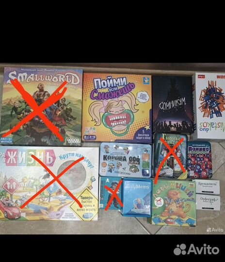 Детские настольные игры