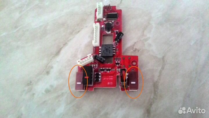 Бесшумная компьютерная мышь