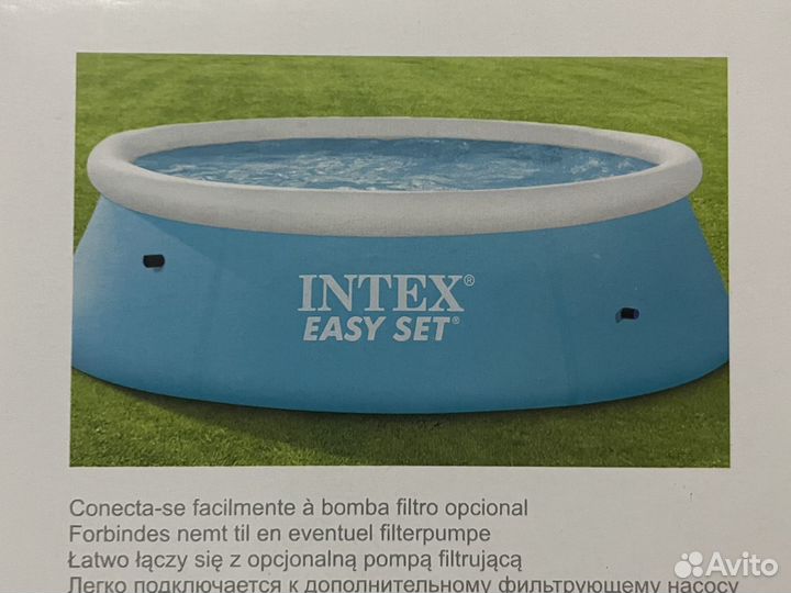 Бассейн intex Easy Set