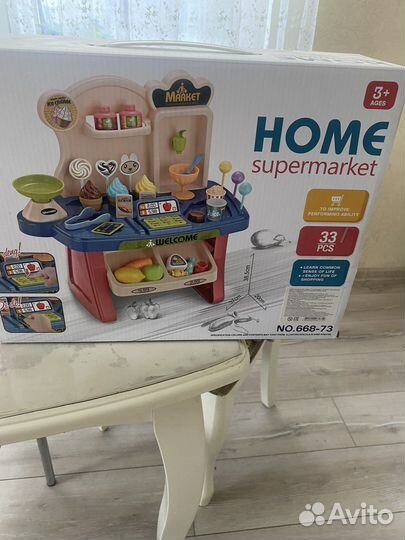 Детская игровая кухня бу