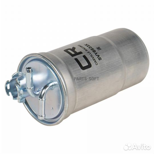 Фильтр топливный