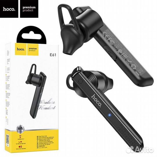 Блютуз наушник hoco E1/hoco E61/borofone BC33