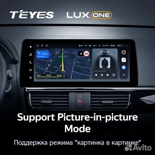 Магнитола Teyes Lux One 6/128 Mazda CX-5 2012-2015