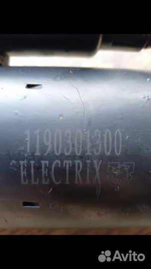 Стартер на volkswagen transporter T4, бензин