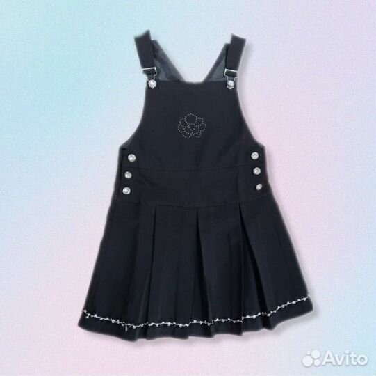 Школьная одежда