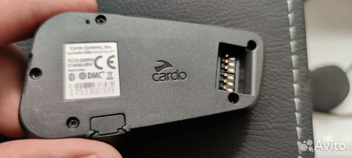 Мотогарнитура Сardo packtalk