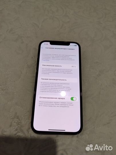 iPhone 12pro 256g