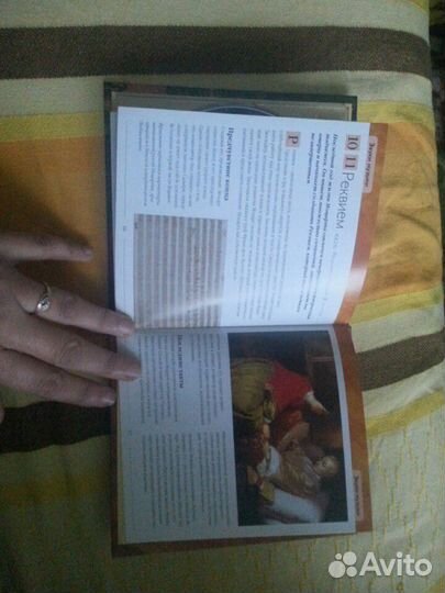 Шедевры классической музыки