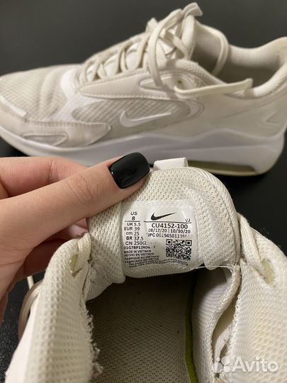 Кроссовки nike