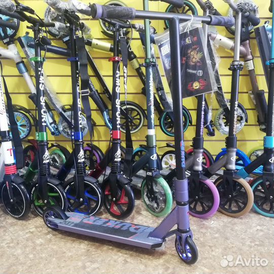 Самокат, новые