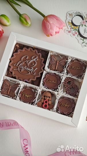 Шоколадные наборы на 8 марта