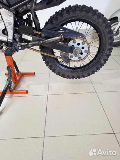 Yamaha xg 250 tricker