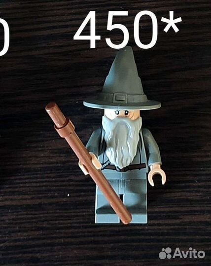 Lego заказ