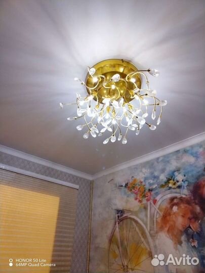 Люстра потолочная светодиодная бу