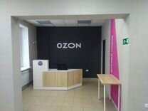 Мебель для пвз ozon новая