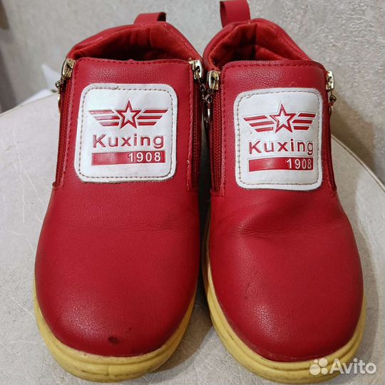 Ботинки для девочки 33р