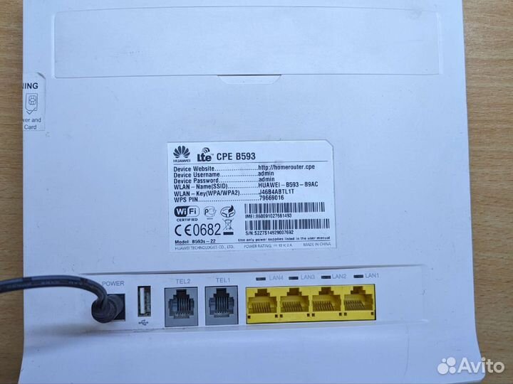 Wi-Fi роутер huawei B593