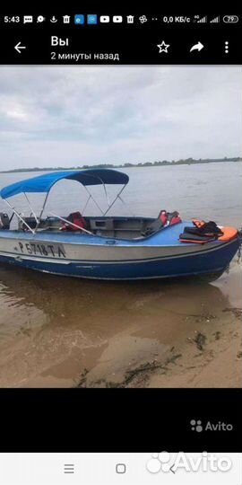 Меняю suzuki9.9/15на лодочный мотор9.8(на Некитай)