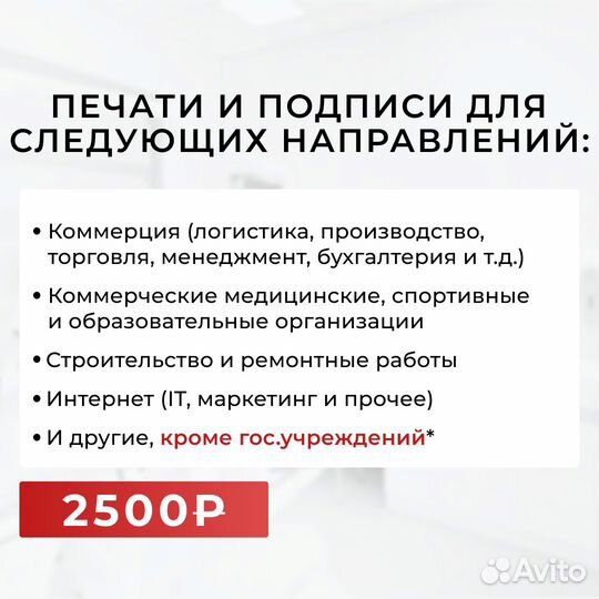 Заполнение документов производственной практики