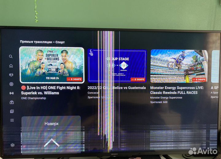 Телевизор sony KDL-50WF665,торг