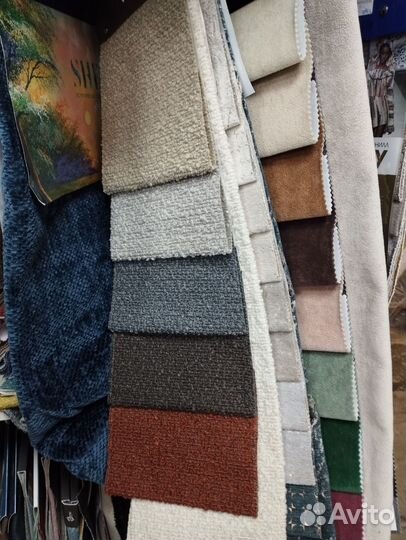 Ткань букле мебельная