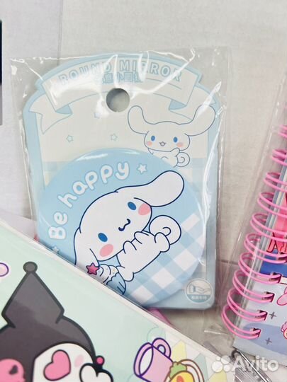 Набор канцелярии для творчества Hello Kitty