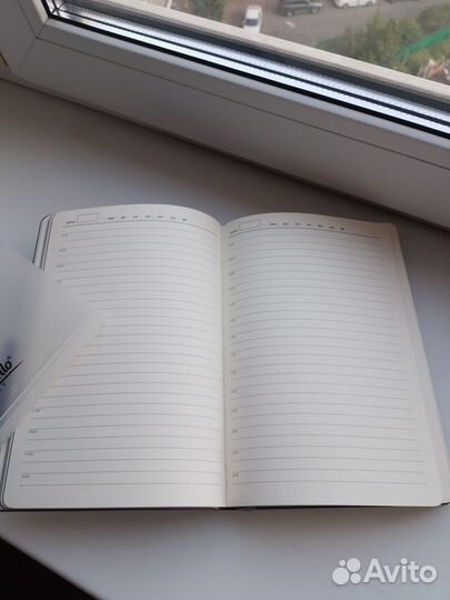 Стильный ежедневник