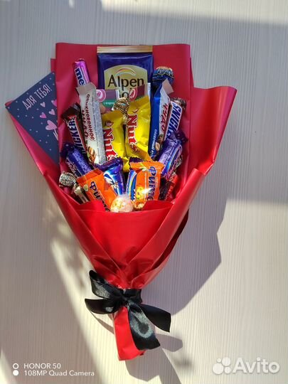 Букет из орехов Вкусный букет