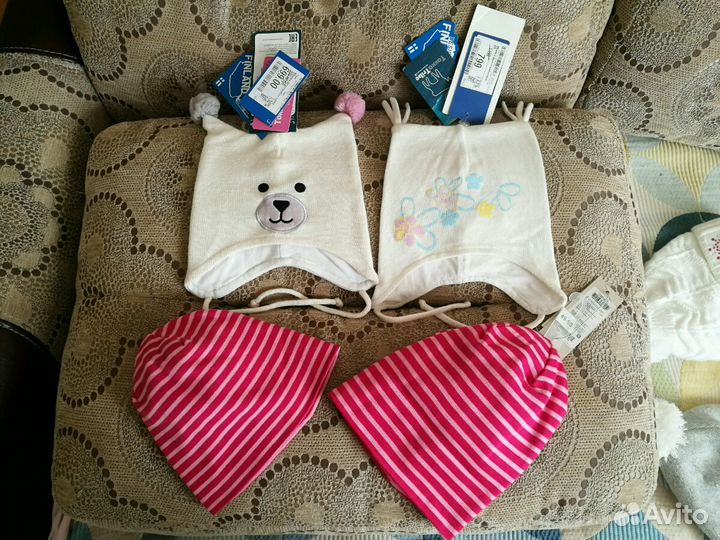 Шапки Новые